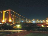 蘇丹tutti懸索橋